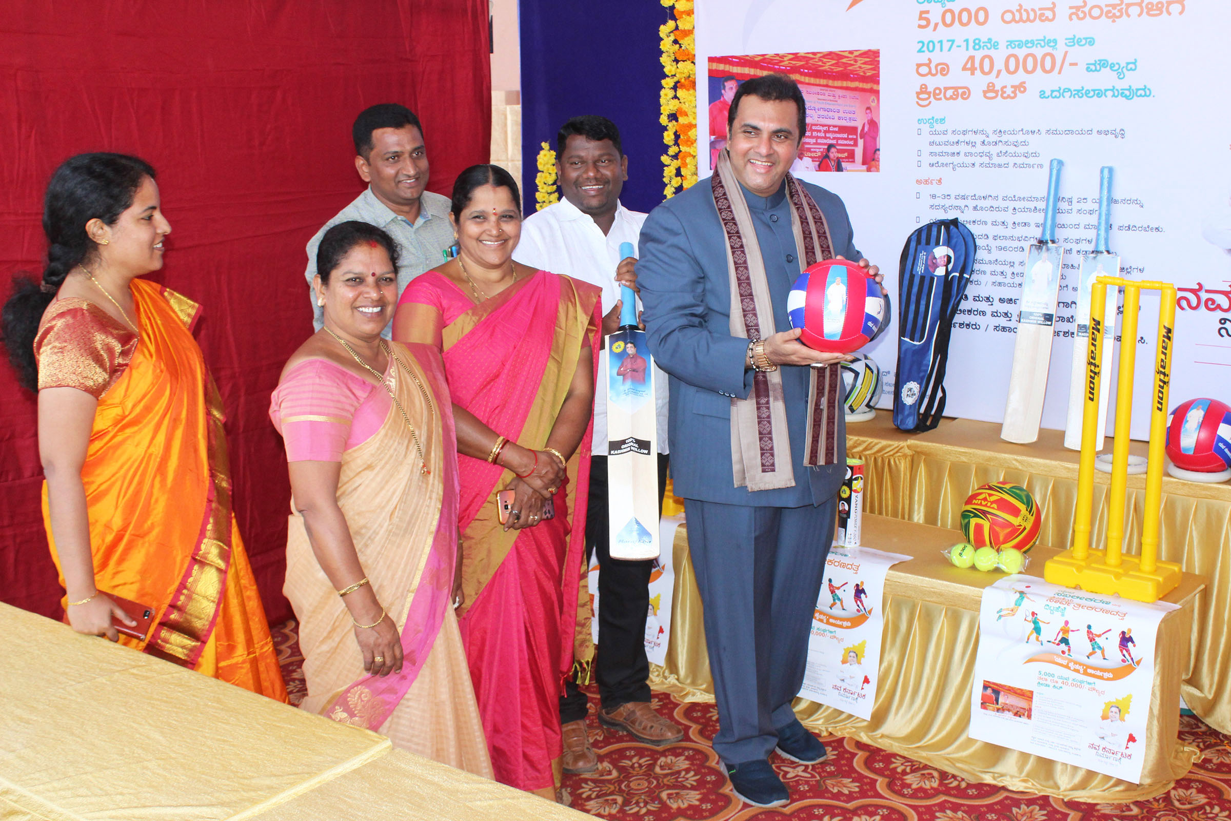 ‘ಯುವ ಚೈತನ್ಯ’ ಯೋಜನೆಗೆ ಚಾಲನೆ: ರಾಜ್ಯದ 5000 ಯುವಸಂಘಗಳಿಗೆ ಕ್ರೀಡಾಕಿಟ್ ವಿತರಣೆ